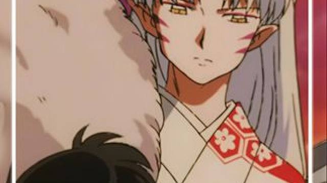 果然人总是会在不同年龄反复爱上杀殿 #犬夜叉 #杀生丸 #动漫 #每周B看