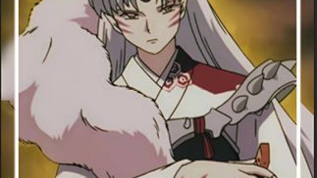 要是让我跟杀殿，我跑的肯定比邪见还快 #犬夜叉 #杀生丸 #动漫 #每周B看