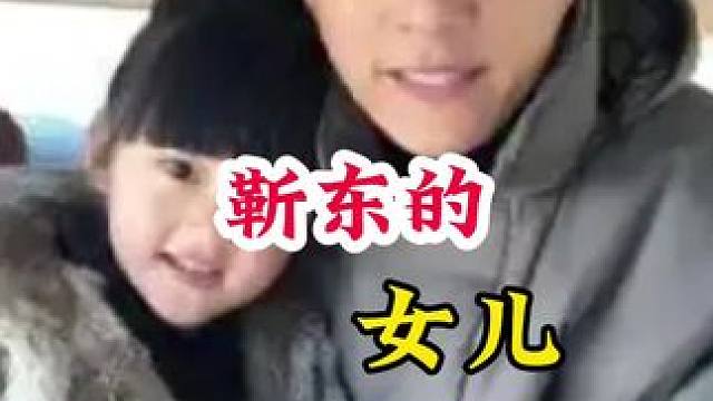 明星背后的故事~