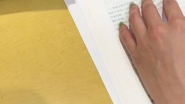 玩游戏再也不怕手机发烫了~ #玩个很新的东西