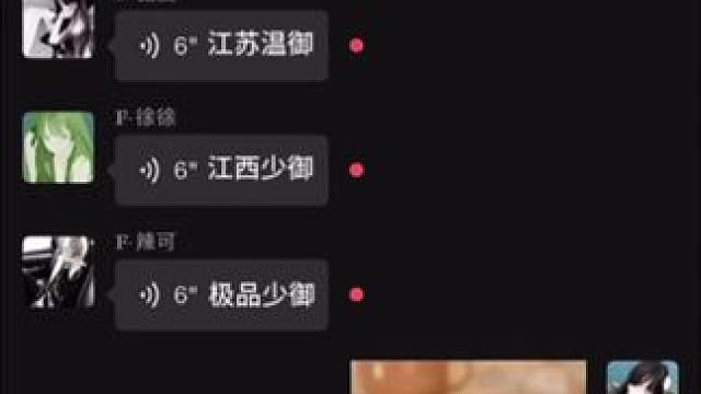 就会在意我的话#聊天记录 #文案 #录音 #配音 #声控