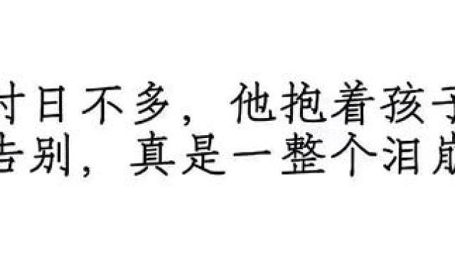 #木偶综合症 #广播剧 #漫播 泪崩了