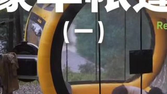 豪华帐篷（一）这次的帐篷比较特别，像别墅的挑高大厅，超气派~#露营 #助眠 #解压 #沉浸式 #萌宠