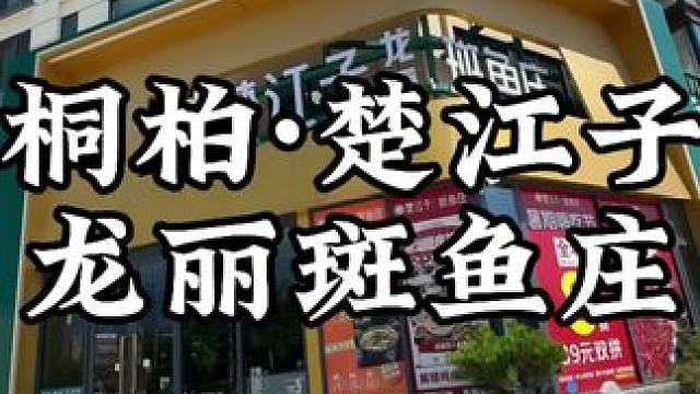 冲鸭～这也太划算了吧