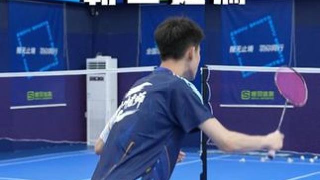 想用霸王搓抢进攻 我最烦这种人#小叶老师羽毛球 #羽毛球 #羽毛球教学 #霸王搓