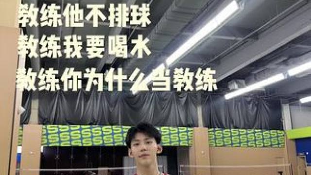 害，天天脑壳疼的要死！#羽毛球