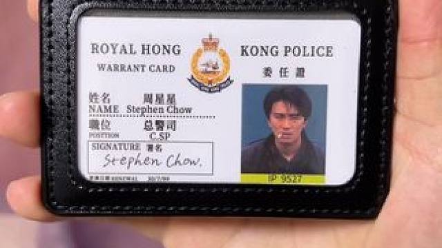 以后叫我周sir！ #周星驰#挂件#强烈推荐