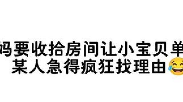 #克拉克拉 #陈路源梦社 #玉米源梦社、#一路有米