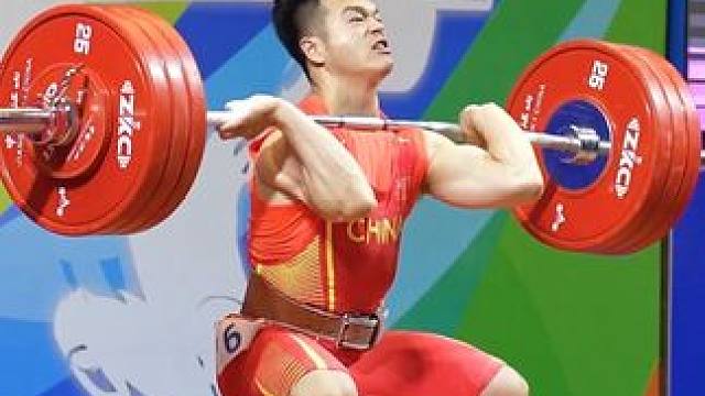 感觉还是钓鱼比较有意思#举重 #高翻 #抓举 #比赛