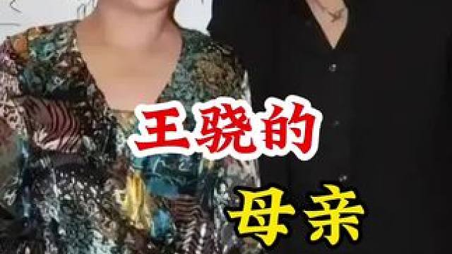 明星背后的故事~