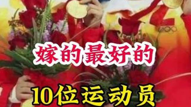 明星背后的故事~