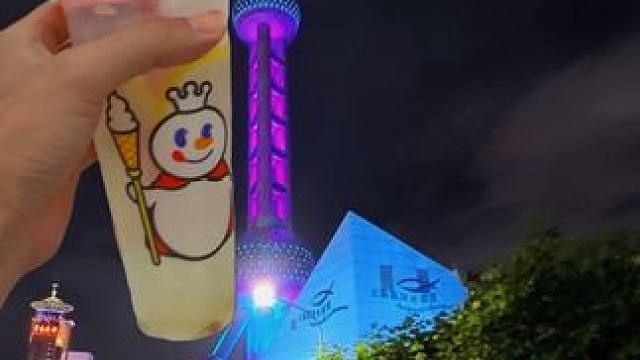 测试过，东方明珠防御塔真的很灵敏！ #蜜雪冰城 #防御塔 #上海东方明珠 #全景相机X5