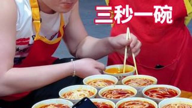 八戒再次拿走5000元现金~ #螺蛳粉