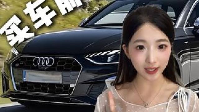 各车系优缺点大实话！买车前不看血亏#买车避坑指南 #汽车知识 #汽车选购技巧 #新手买车