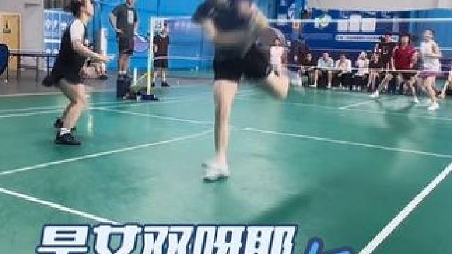 女孩子可以不仅是女孩子 更可以是铁血传奇女超人（版）‍♀️#初学者 #手脚并用 #羽毛球 #女双拯救