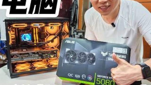 石家庄回收二手电脑组装全新游戏电脑rog电脑回收置换二手电脑 石家庄回收二手电脑，石家庄回收电脑，石