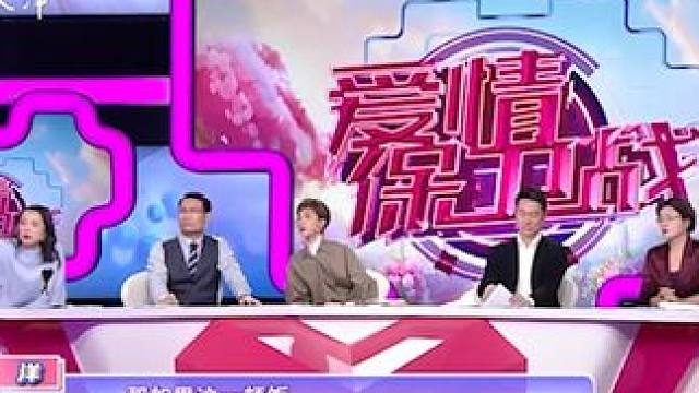 #爱情保卫战 #情感问题 #感情调解 丈夫觉得妻子像怨妇，不体谅自己每天吵架9