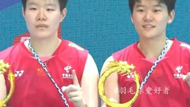 盘点2025中国公开赛难忘场景，贾一凡如此调皮相当可爱。 #羽毛球