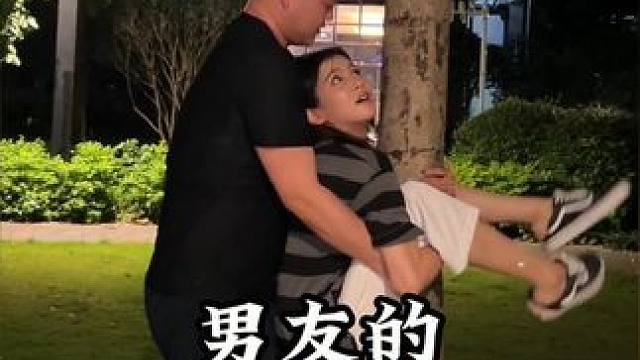 男友的犯贱日常，男朋友贱贱的恋爱才有意思#情侣日常 #不干人事 #看一遍笑一遍 #搞笑 #犯贱男友