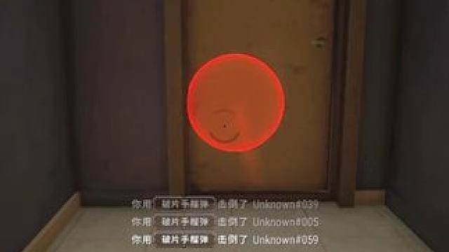 花里胡哨一喷做掉！ 