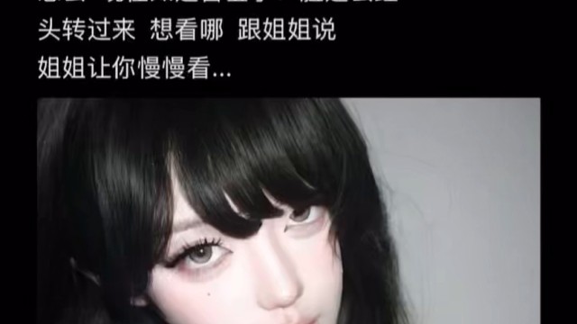 崽崽，还不来吗？