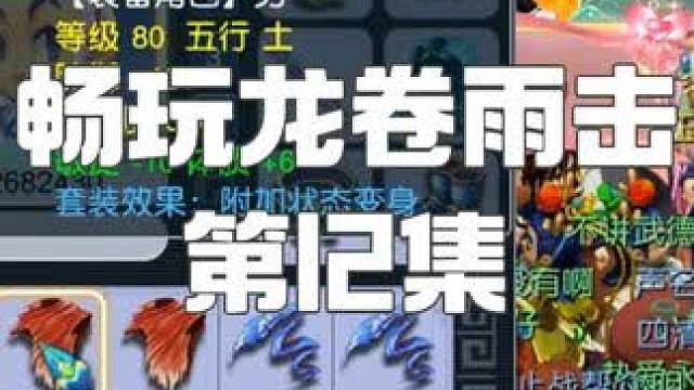 七夕锦衣安排，绿通安排，年卡安排，给自己也安排！ 