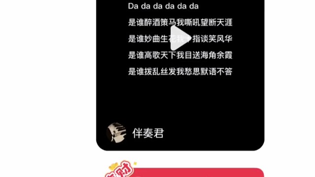 大家好！我是旺仔小溪！你们好吗！