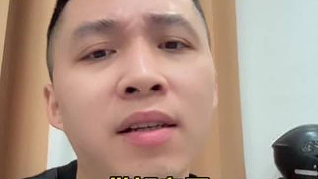 出来干活哪有不受气的？只要不伤害到自己的饭碗，说什么都让它随风而去，一吹而过，我们出来只是为了两餐而