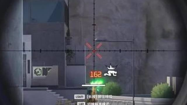 远光84吃鸡就是这么轻松 #远光84 #远光84精彩时刻#高光时刻