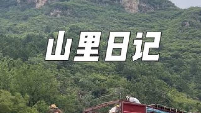 在保定驻扎的倒数第二天，隔天就转场到内蒙来了#我的乡村生活 #农村生活 #新农人计划 #人间温暖  
