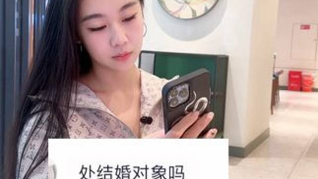 回复部分粉丝私信 #熏风河北省队 #熏风2300河北省队  #打羽毛球女生 #甜妹