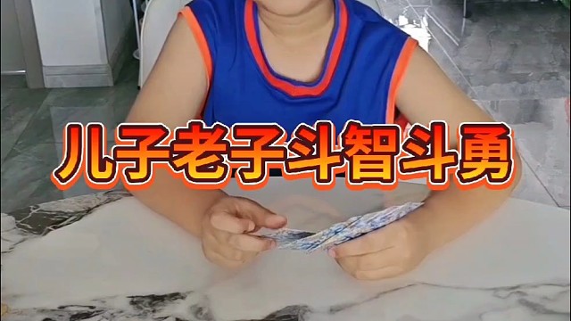 就差一步，满盘皆输