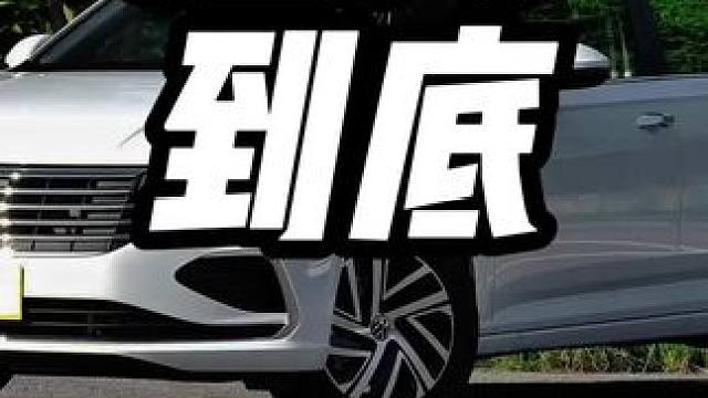 有时候救你的不一定是刹车，而是一脚油门#汽车知识 #每天一个用车知识 #疯狗模式