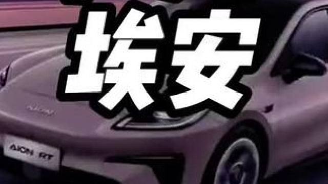 你什么水平大数据一清二楚#汽车知识 #买车 #劳斯莱斯