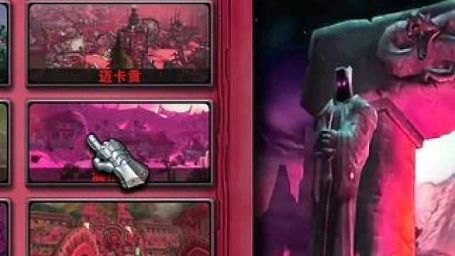 轻功翻墙找宝箱#勇者之轮