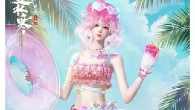 我发布了一个新视频，快来围观吧！