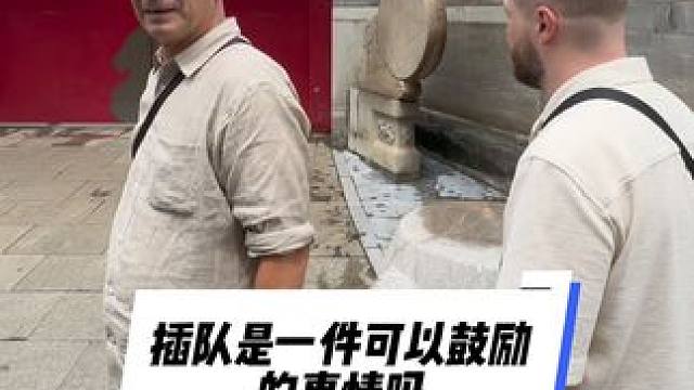 插队的事就到此结束了，后面多更新一些回国有意思的事，素材拍了很多，但还没时间做，我一点点更新吧！#日