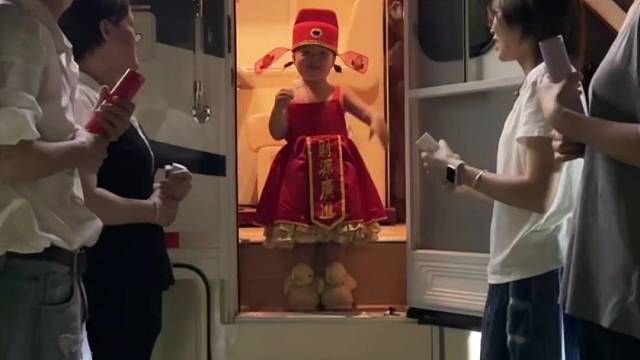 好消息，好消息，女儿年薪3600！感谢国家！！！