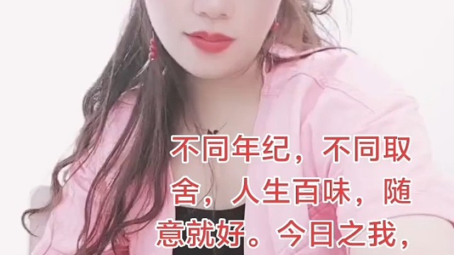 无聊