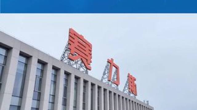 问界M8纯电版预订火爆，72小时内小订量突破15000台，赛力斯魔方技术平台技术红利持续释放。#赛力