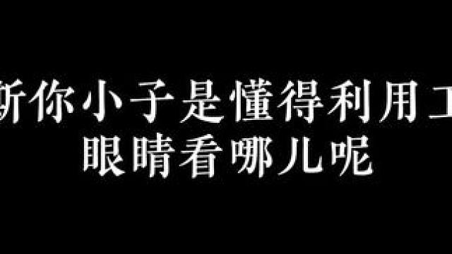 可可爱爱的厄里斯怎么还占尼克斯便宜呢 #广播剧