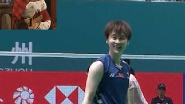 菲常意外的一颗球#羽毛球 #陈雨菲 #中国羽毛球公开赛