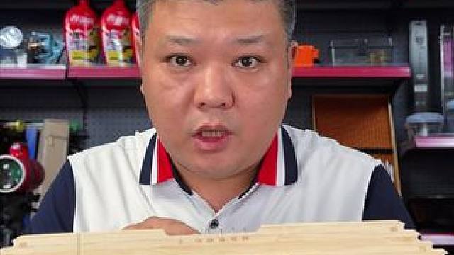 绑钩子线尺 想要自己绑的子线长度精准、钩距精准，那就一定要准备一个子线尺。#子线尺的使用方法 #子线