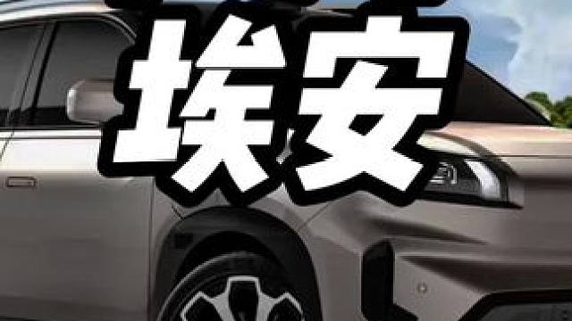 大数据面前每个人都是透明的#汽车知识 #买车