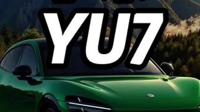 大数据居然这么厉害？#汽车知识 #大数据 #买车