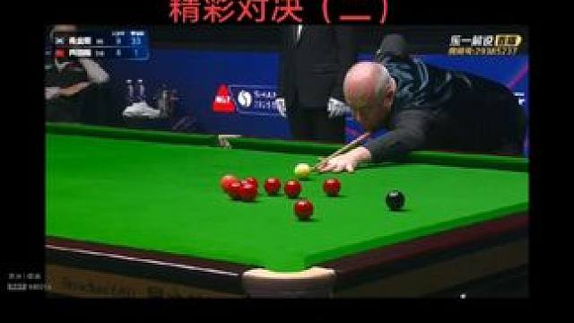 2025世界斯诺克上海大师赛#斯诺克 #精彩瞬间 #斯诺克比赛