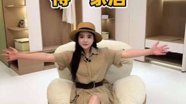 得一家居！一站式购齐！让你省心又省钱！ #家具 #全屋家具 #强烈推荐 #轻奢家具 #家具搭配