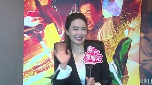 #左小青  回应“70后颜值天花板”的称呼，她表示很喜欢，良好的心态也能让自己一直保持好的状态。#东