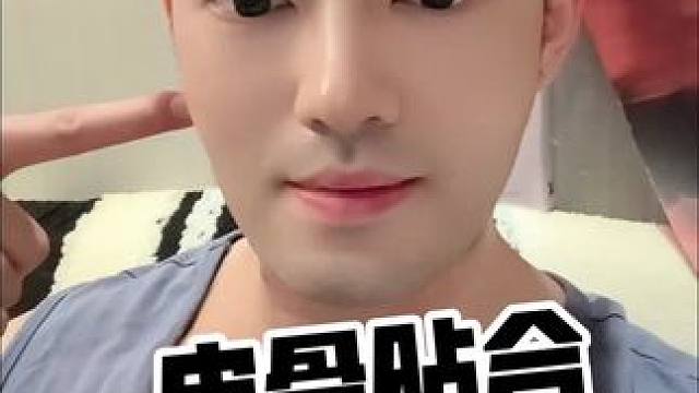 面部减法 面部轻薄皮贴骨才是高级的来源 拒绝发泡 #变美 #减容