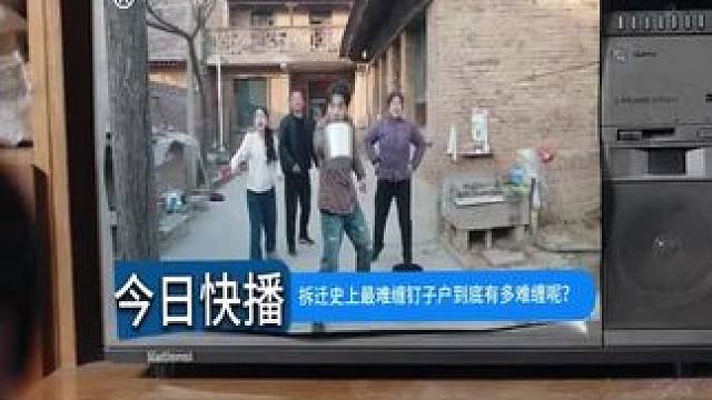 乔迁新禧 #短剧  #上门女婿  #反转  #因为一个片段看了整部剧   #拆迁  